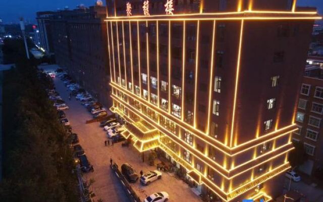 Yunnan JuFUlou Hotel