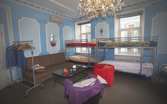 HM Lodging Houses Moscow
