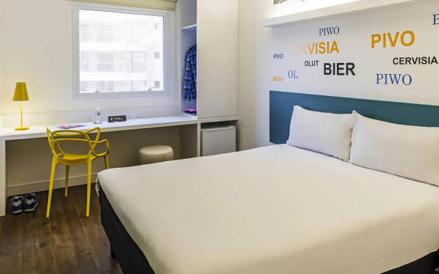 ibis Styles Ribeirao Preto Jardim Botânico