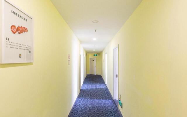 7Days Inn Xining Kunlun Road Cross