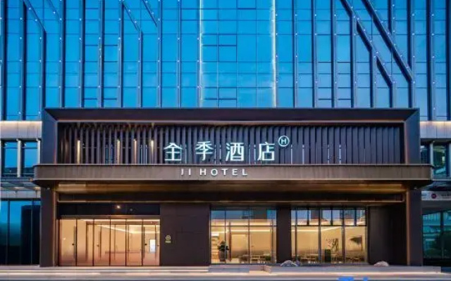 Ji Hotel (Xi'an West Avenue BYD Branch)