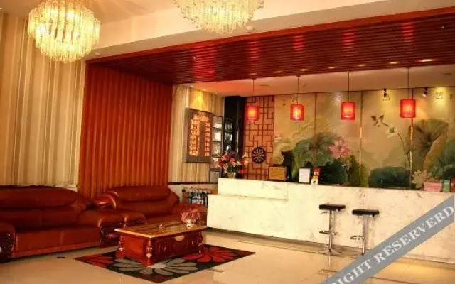 Yongshengcheng Express Hotel
