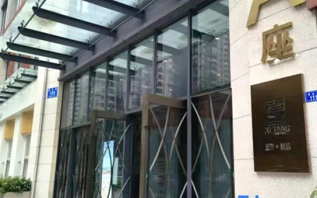 Xitang · Meteor High-Rise Hotel (Jianshe Road and Eastern Suburb Memory Store) – Exterior – Chengdu