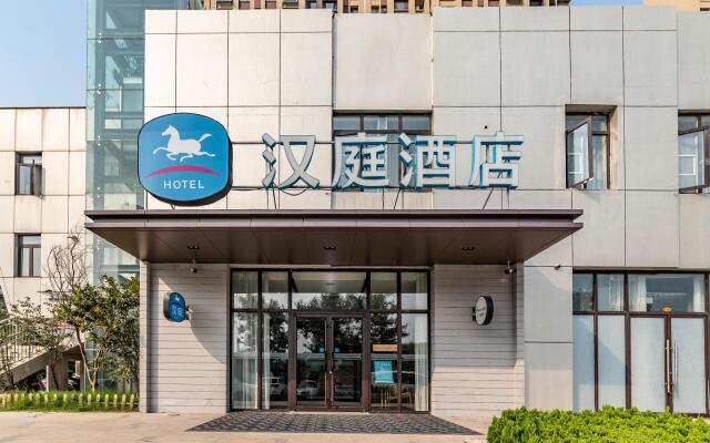 Hanting Hotel Jinan West Bus Terminal