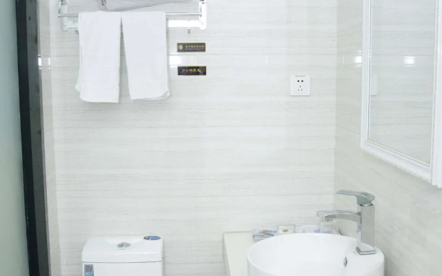 Jasmine Bloom INN Chain Hotel (Xishui)