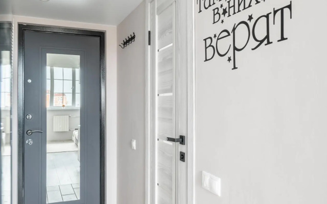 Apartments on Clara Zetkin street, 18 K.3