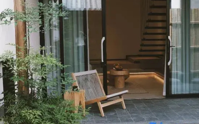 XIAO SHAN HAN Homestay