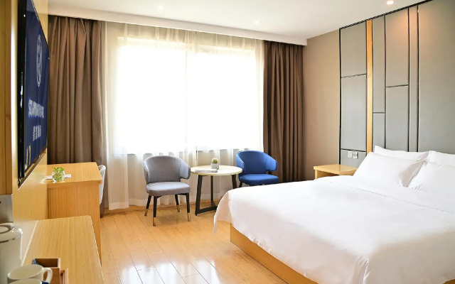 Starway Hotel Shanghai Wujiaochang Changhai Hospital