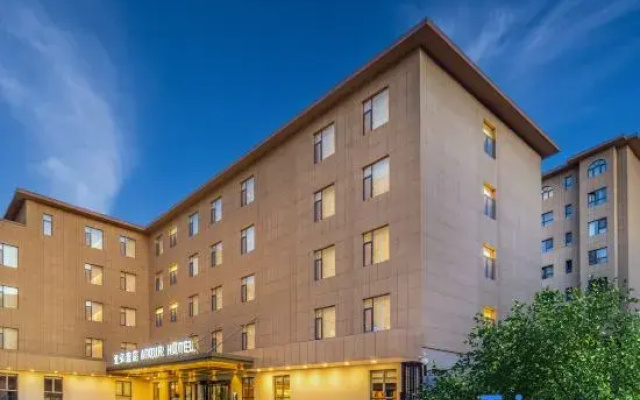 Atour HOtel,North Urumqi Road, Hotan Station
