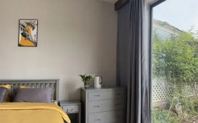 Qingdao Yicheng Yijing Coffee Homestay