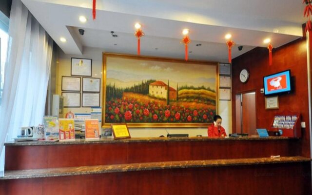 Hanting Hotel Changsha Yuelu