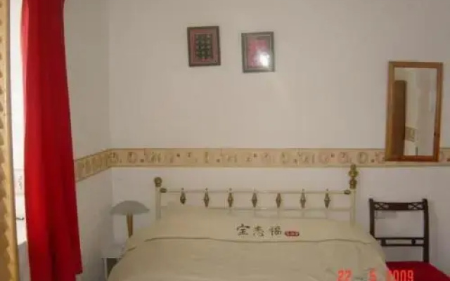 Martins Hotel