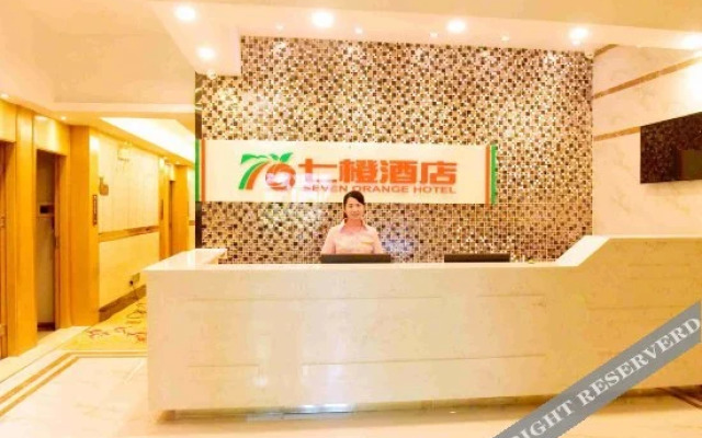 Seven Orange Hotel (Shenzhen North Station Minzhi)
