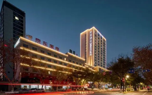 Mercure Yiwu International Trade City