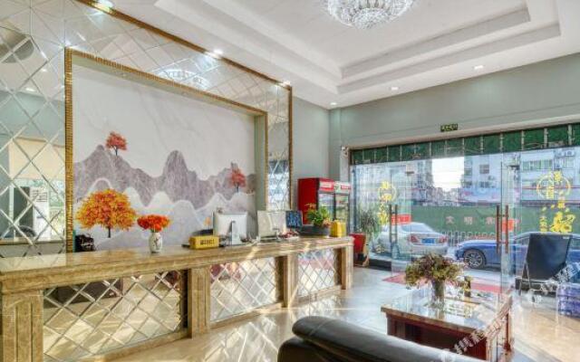 OYO Guangzhou Wenming Hotel