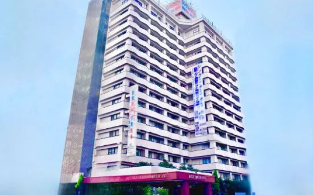 Matsue Universalhotel