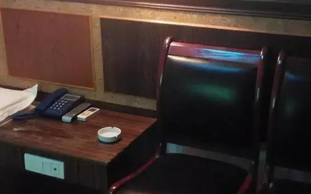 Ping'an Business Hotel