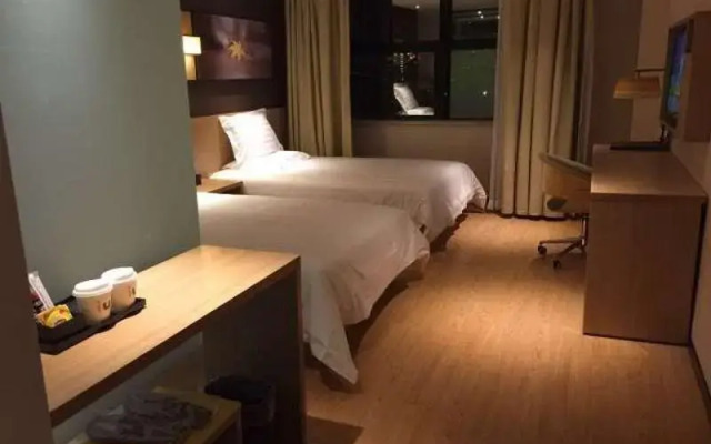 IU Hotel Tianjin Tianta Nankai University Branch
