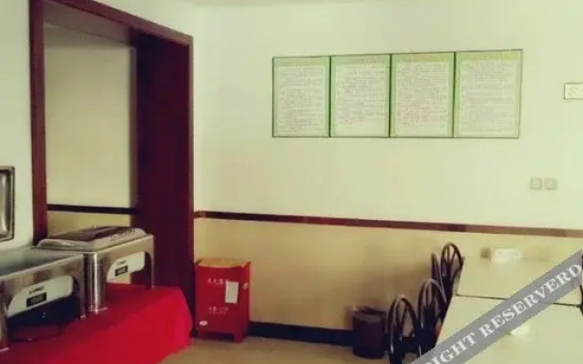 Wanhao Hotel