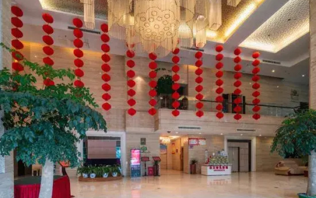 Jianning Hotel