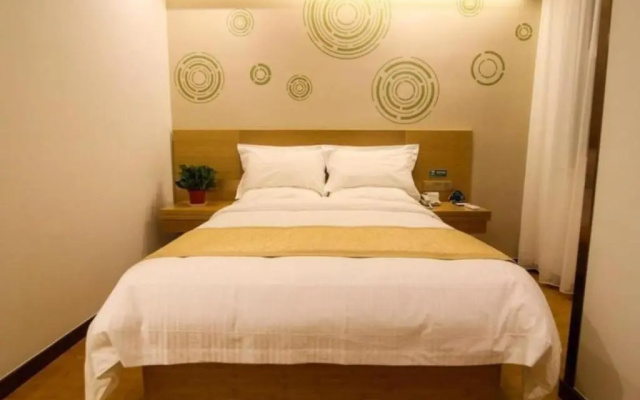 GreenTree Inn Huaibei Xiangshan District Guogou Square Hotel