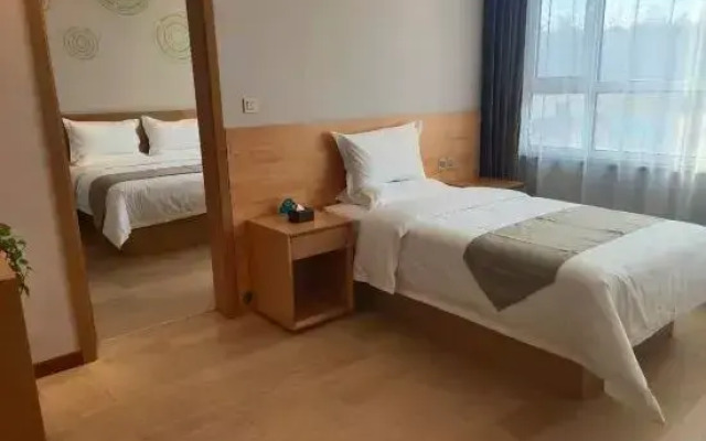 GreenTree Inn (Xiyang Bus Station)