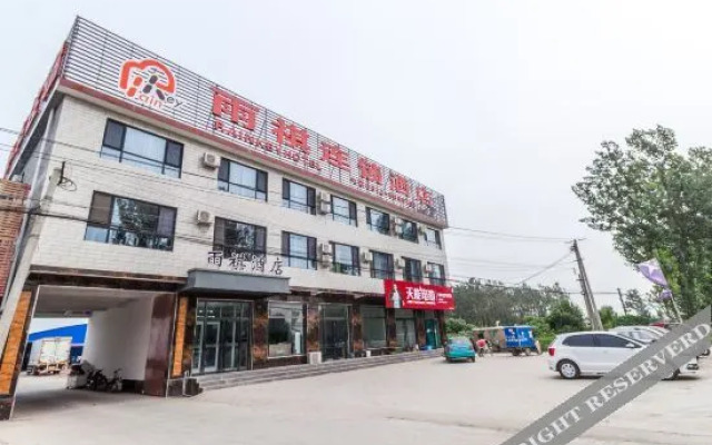 Baoding Shengjia 168 Hotel
