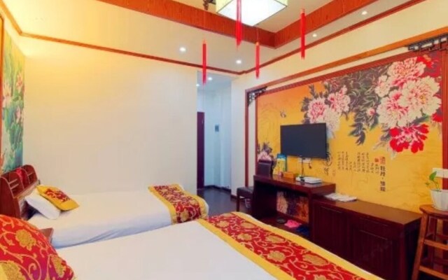 Zhouzhuang Yifangju Hotel