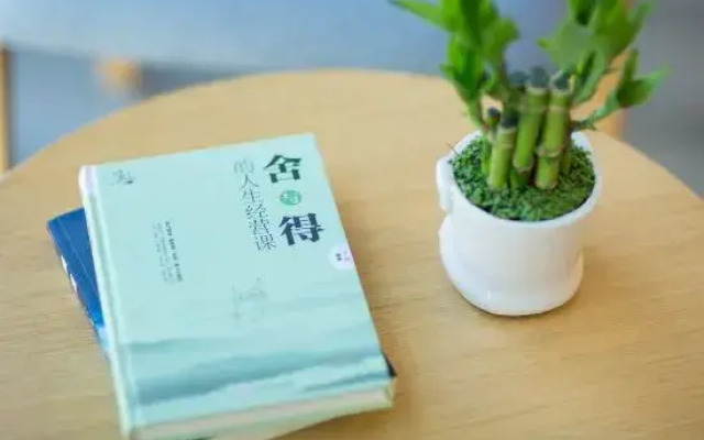 Shankee Hotel (Shangqiu Zhongyuan Jiahai Trade City)