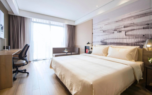 Atour Hotel Fuzhou Sanfang Qixiang