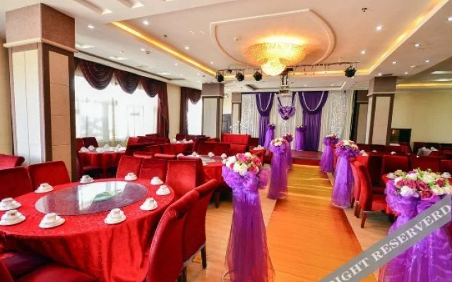 Shengyin Hotel (Xining Chengnan Exhibition Center)