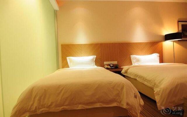 Wuhan Yuntai 6 Plus 1 Hotel