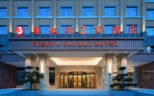 Vienna 3 Best Hotel (Shaoshan Dadao South Railway Station)