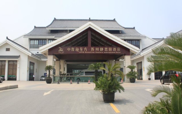 CYTS Eastern Jingsi Garden Resort Suzhou