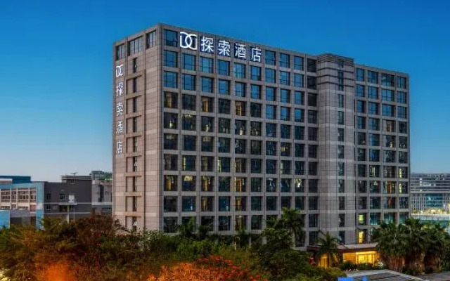 Xiamen Discovery Hotel