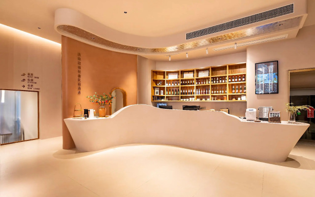 Huangshan Chengjin Boutique Hotel