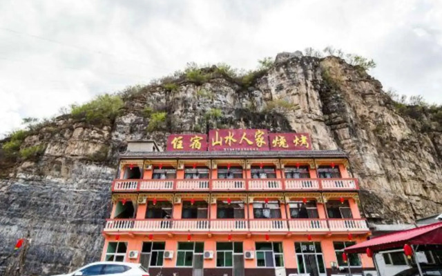 Yesanpo Shanshui Renjia Farmstay