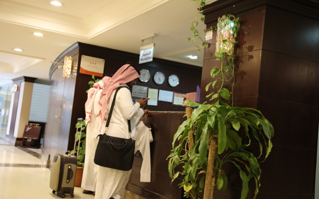 Tulip Inn Riyadh