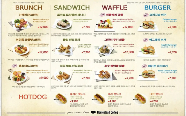 Tongyeong Anchovy tourist Hotel