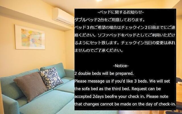 SG Premium KASAI - Vacation STAY 44284v