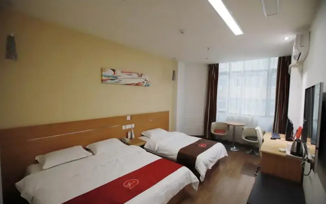 Thank Inn Plus Hotel Quanzhou qQuanxiu
