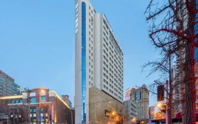 Crystal Orange Hotel Dalian Youhao Square