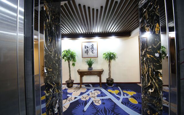 Zhangjiajie Debao Boutique Hotel