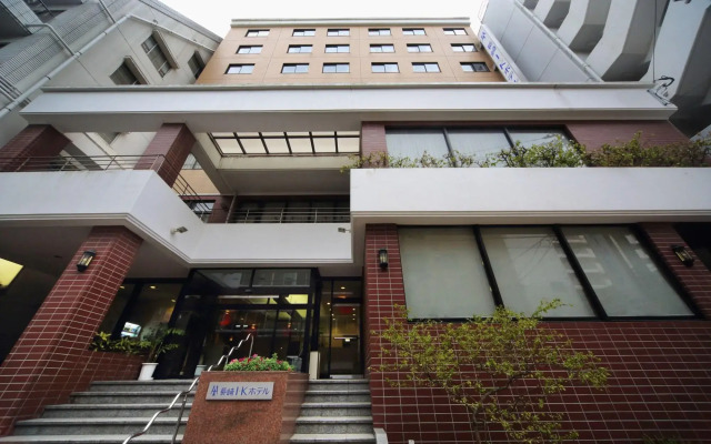 Nagasaki IK Hotel