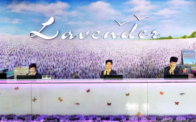 Lavender Hotel Shenzhen Huanan City Branch