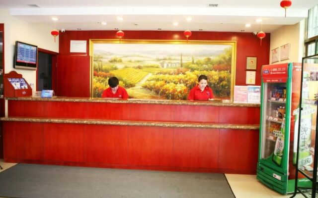 Hanting Hotel