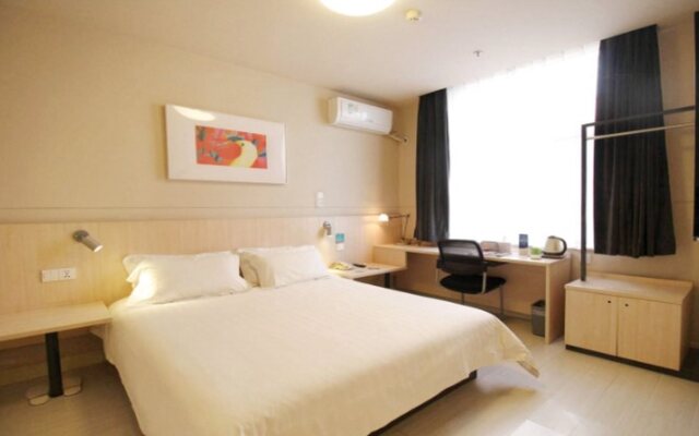 Jinjiang Inn Yinchuan Laodalou