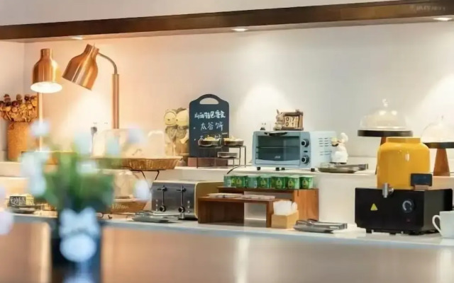 Nostalgia Hotel（Taiyuan Shanxi Museum）