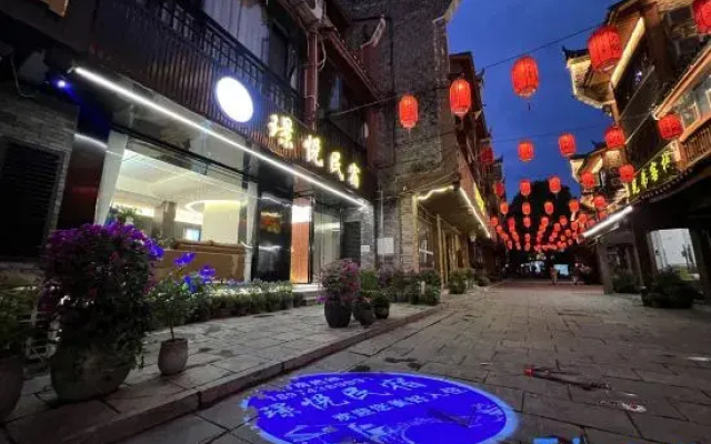 Yueyue Homestay