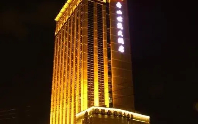 Shimao Hotel